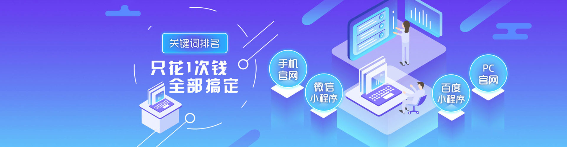长沙谷歌竞价