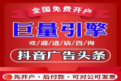 百度竞价托管运营的实战经验分享